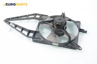 Перка охлаждане за Opel Corsa B Hatchback (03.1993 - 12.2002) 1.2 i, 45 к.с.