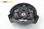 Airbag за Ford Ka Hatchback (09.1996 - 11.2008)