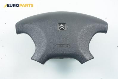 Airbag за Citroen Xsara Coupe (01.1998 - 04.2005), 2+1 вр.