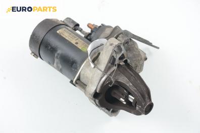 Стартер за Honda Accord VI Sedan (03.1997 - 12.2003) 1.6 i (CG, CK), 116 к.с., № Valeo 31200-P1J-E020