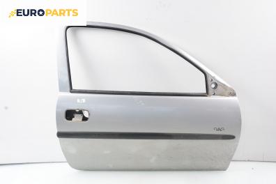 Врата за Opel Corsa B Hatchback (03.1993 - 12.2002), 2+1 вр., позиция: дясна