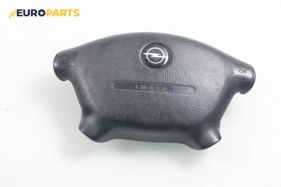 Airbag за Opel Vectra B Sedan (09.1995 - 04.2002), седан, позиция: предна