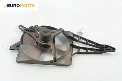 Перка охлаждане за Opel Corsa B Hatchback (03.1993 - 12.2002) 1.0 i 12V, 54 к.с.