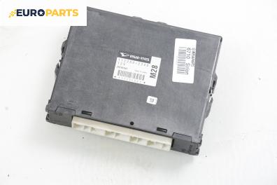 Компютър двигател за Daihatsu Sirion Hatchback I (04.1998 - 04.2005) 1.0 i 4WD, 58 к.с., № Denso 89560-97475