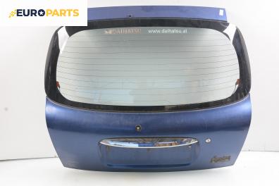 Заден капак за Daihatsu Sirion Hatchback I (04.1998 - 04.2005)