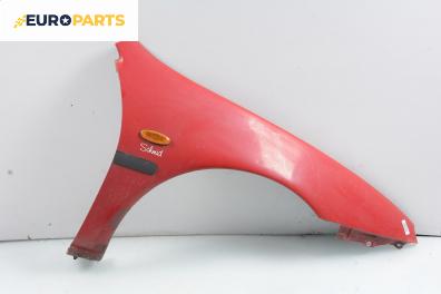 Калник за Mazda 323 F V Hatchback (07.1994 - 09.1998), 4+1 вр., хечбек, позиция: предна, дясна