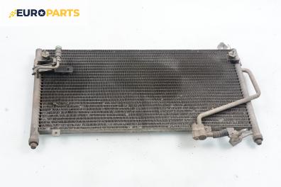 Климатичен радиатор за Mazda 323 F V Hatchback (07.1994 - 09.1998) 1.5 16V, 88 к.с.