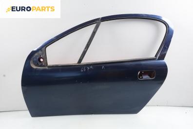 Врата за Opel Tigra Coupe (07.1994 - 12.2000), 2+1 вр., позиция: лява