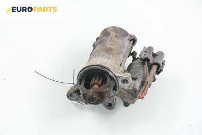 Стартер за Ford Escort VII Estate (01.1995 - 02.1999) 1.6 16V, 90 к.с.