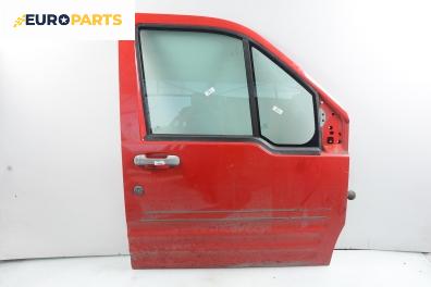 Врата за Ford Transit Connect (06.2002 - 12.2013), 2+1 вр., товарен, позиция: предна, дясна