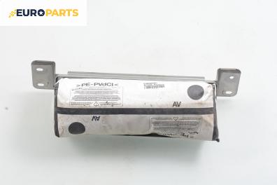Airbag за Citroen Xsara Picasso (09.1999 - 06.2012)