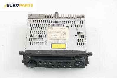 CD плеър за Citroen Xsara Picasso (09.1999 - 06.2012), № 96 325 924 80