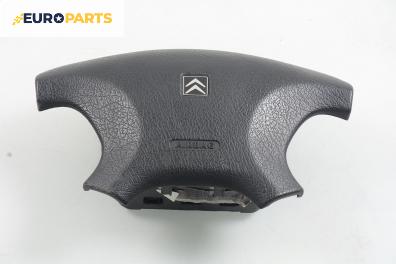 Airbag за Citroen Xsara Picasso (09.1999 - 06.2012)