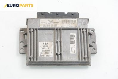 Компютър двигател за Citroen Xsara Picasso (09.1999 - 06.2012) 1.8 16V, 115 к.с., № 9643786580