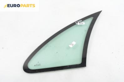 Фикс за Citroen Xsara Picasso (09.1999 - 06.2012), позиция: задна, дясна