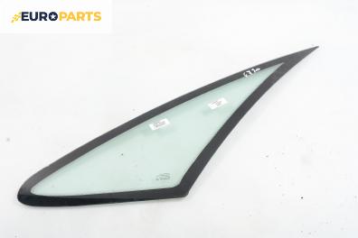 Фикс за Citroen Xsara Picasso (09.1999 - 06.2012), позиция: лява