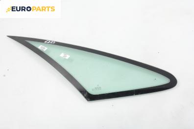 Фикс за Citroen Xsara Picasso (09.1999 - 06.2012), позиция: предна, дясна
