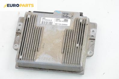 Компютър двигател за Hyundai Lantra II Wagon (02.1996 - 10.2000) 1.5 12V, 88 к.с., № 39100-22665