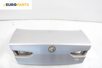 Заден капак за Alfa Romeo 156 Sedan (09.1997 - 09.2005), 4+1 вр., седан, позиция: задна