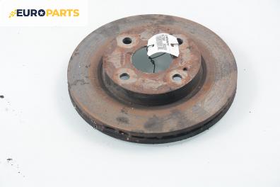 Спирачен диск за Mazda 323 F V Hatchback (07.1994 - 09.1998), позиция: предна