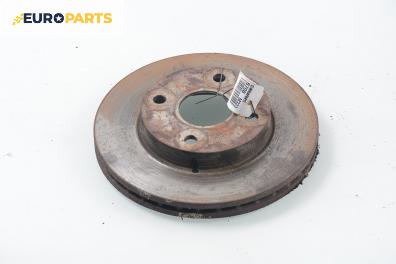 Спирачен диск за Mazda 323 F V Hatchback (07.1994 - 09.1998), позиция: предна