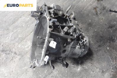 Ръчна скоростна кутия за Citroen Xsara Picasso (09.1999 - 06.2012) 1.8 16V, 115 к.с.
