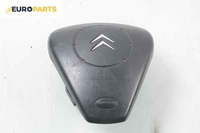 Airbag за Citroen C3 Pluriel (05.2003 - 03.2010)