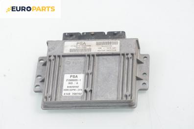 Компютър двигател за Citroen C3 Pluriel (05.2003 - 03.2010) 1.4, 73 к.с., № 9642222380