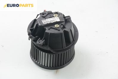 Вентилатор парно за Citroen C3 Pluriel (05.2003 - 03.2010), № Valeo 665878C