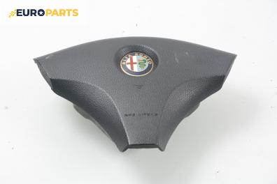 Airbag за Alfa Romeo 156 Sedan (09.1997 - 09.2005), 4+1 вр., седан, позиция: предна, № 156016820
