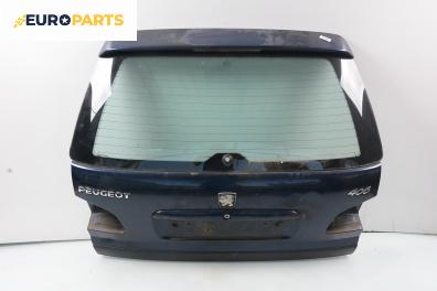 Заден капак за Peugeot 406 Break (10.1996 - 10.2004), 4+1 вр., комби, позиция: задна