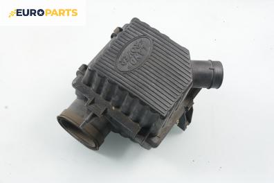Филтърна кутия за Land Rover Range Rover II SUV (07.1994 - 03.2002) 2.5 D 4x4