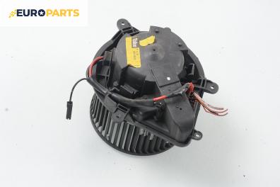 Вентилатор парно за Land Rover Range Rover II SUV (07.1994 - 03.2002), № Valeo 650594 R