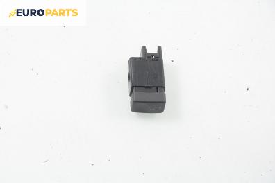 Бутон светлини мъгла  за Land Rover Range Rover II SUV (07.1994 - 03.2002)