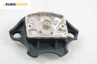 Airbag за Renault Megane I Hatchback (08.1995 - 12.2004), 4+1 вр., хечбек