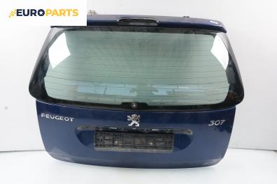 Заден капак за Peugeot 307 Break (03.2002 - 12.2009), 4+1 вр., комби, позиция: задна