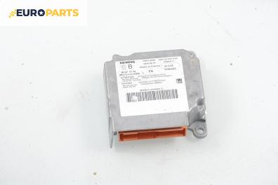 Модул за AIRBAG за Peugeot 307 Break (03.2002 - 12.2009), № Siemens 5WK4 2908