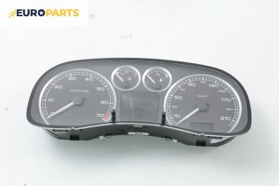 Километраж за Peugeot 307 Break (03.2002 - 12.2009) 1.4 16V, 88 к.с.