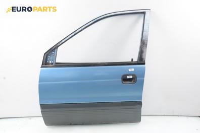 Врата за Mitsubishi Space Runner Minivan I (10.1991 - 08.1999), 4+1 вр., позиция: предна, лява