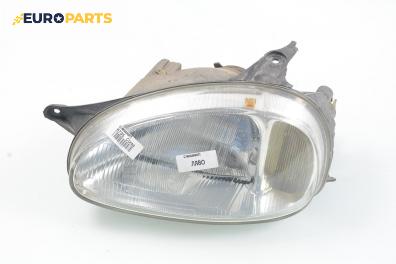 Фар за Opel Corsa B Hatchback (03.1993 - 12.2002), позиция: лява, Valeo