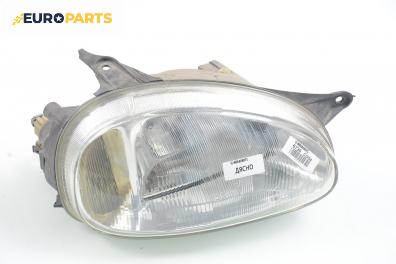 Фар за Opel Corsa B Hatchback (03.1993 - 12.2002), позиция: дясна, Valeo