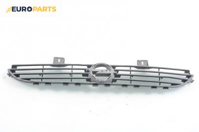 Решетка за Opel Corsa B Hatchback (03.1993 - 12.2002), позиция: предна