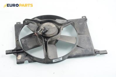 Перка охлаждане за Opel Corsa B Hatchback (03.1993 - 12.2002) 1.4 i 16V, 90 к.с.