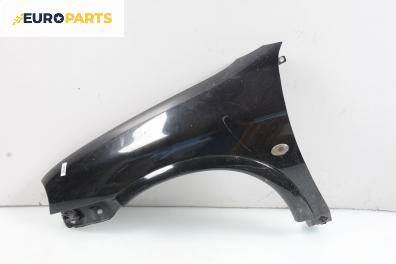 Калник за Opel Corsa B Hatchback (03.1993 - 12.2002), 2+1 вр., позиция: предна, лява