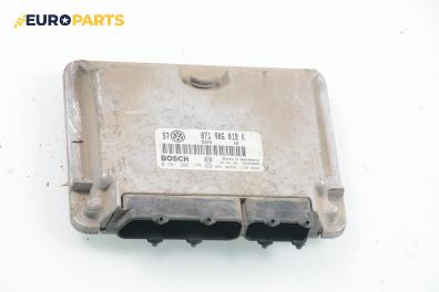 Компютър двигател за Volkswagen Bora Variant (05.1999 - 05.2005) 2.3 V5, 150 к.с., № Bosch 0 261 206 175