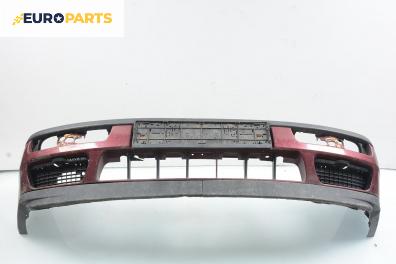 Предна броня за Volkswagen Golf III Hatchback (08.1991 - 07.1998), позиция: предна