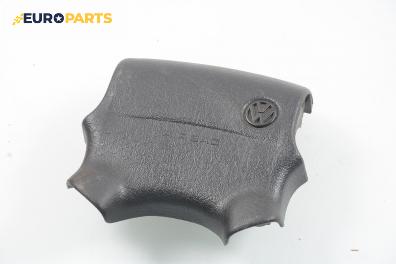 Airbag за Volkswagen Golf III Hatchback (08.1991 - 07.1998), 2+1 вр.