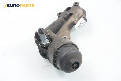 Корпус за маслен филтър за Peugeot 307 Break (03.2002 - 12.2009) 1.4 16V, 88 к.с.