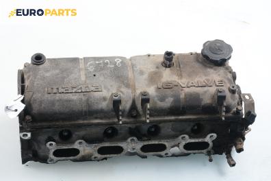 Глава за Mazda 323 C IV Hatchback (06.1989 - 09.2000) 1.6 16V, 88 к.с.