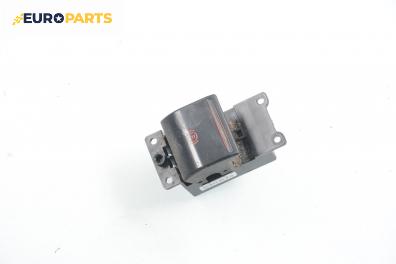 Бутон ръчна спирачка за Ford Focus C-Max (10.2003 - 03.2007)